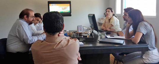 Auditoria de IVO, Iranian Veterinary Organization